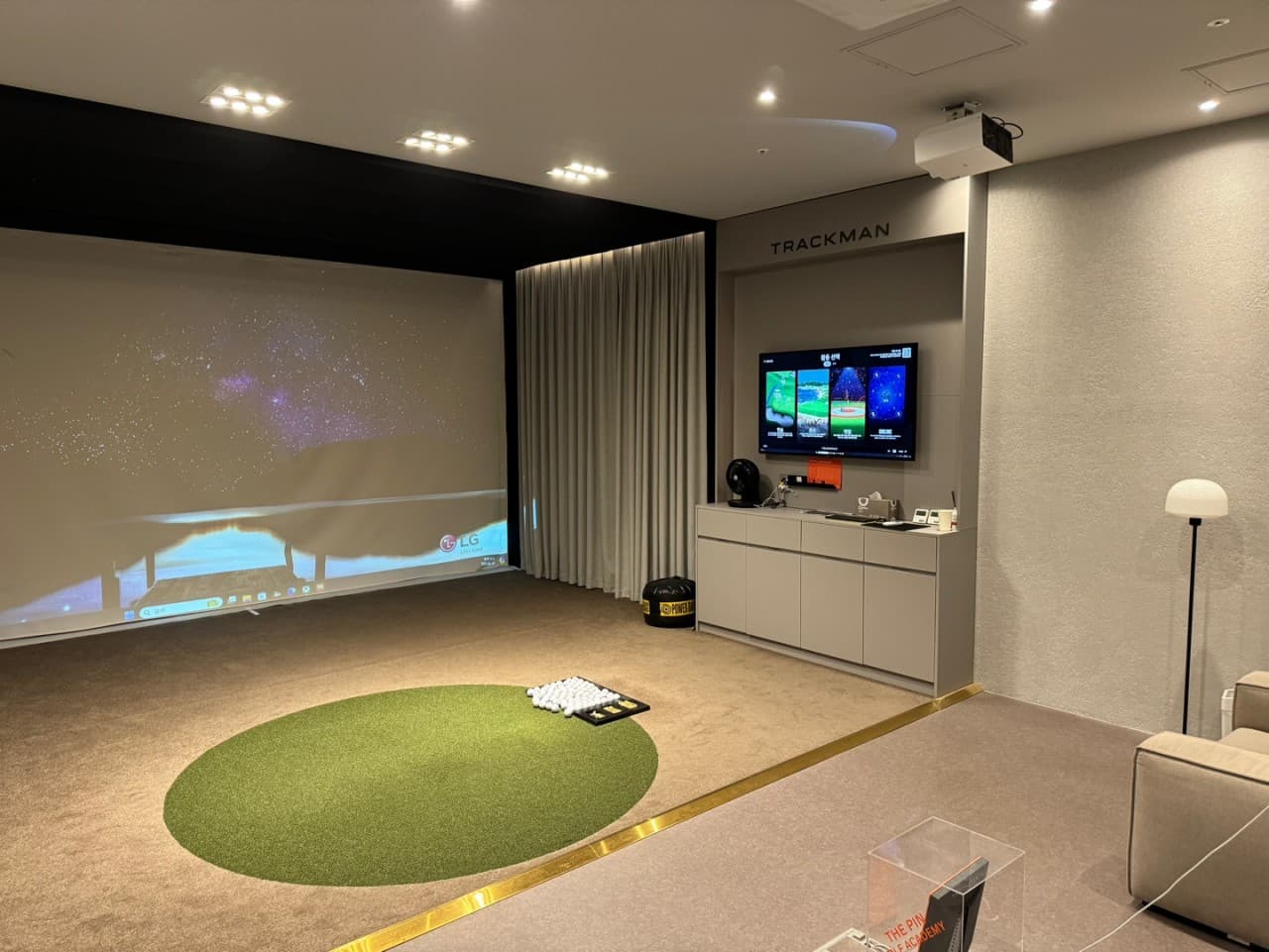 트랙맨 스튜디오