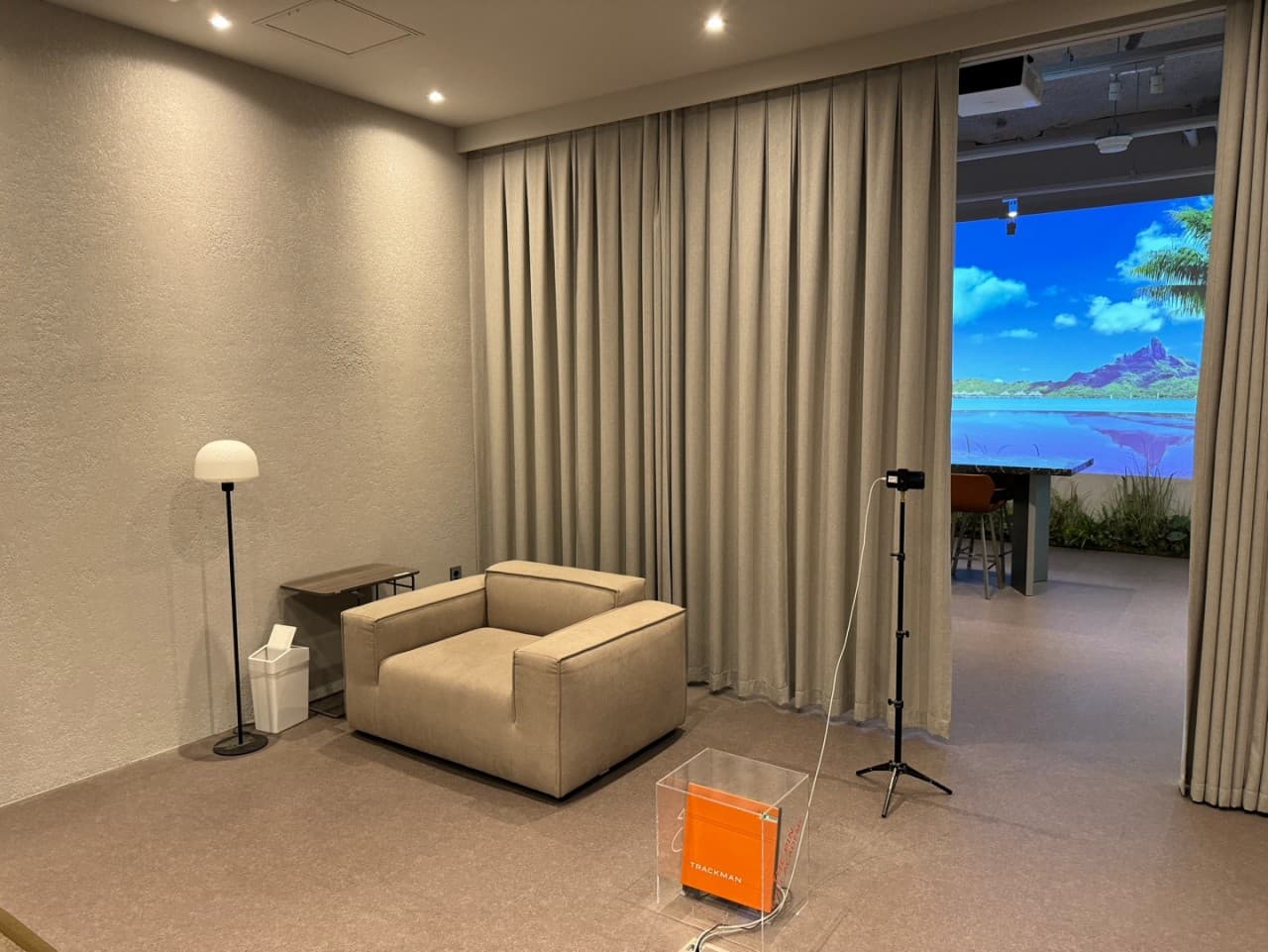 트랙맨 스튜디오